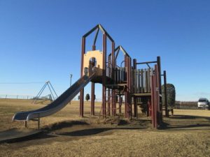 荒川パノラマ公園