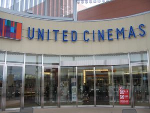 ユナイテッド・シネマ　ウニクス上里