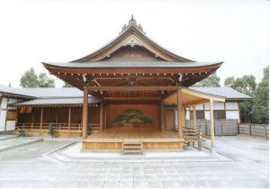 日本文化伝承の館　こしがや能楽堂