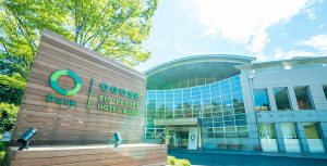 BIO-RESORT HOTEL&SPA O Park OGOSE（オーパークおごせ）