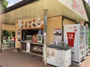 川口市立グリーンセンター内売店スマイル
