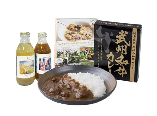 中央エリア