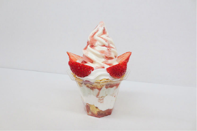 道の駅いちごの里よしみの画像