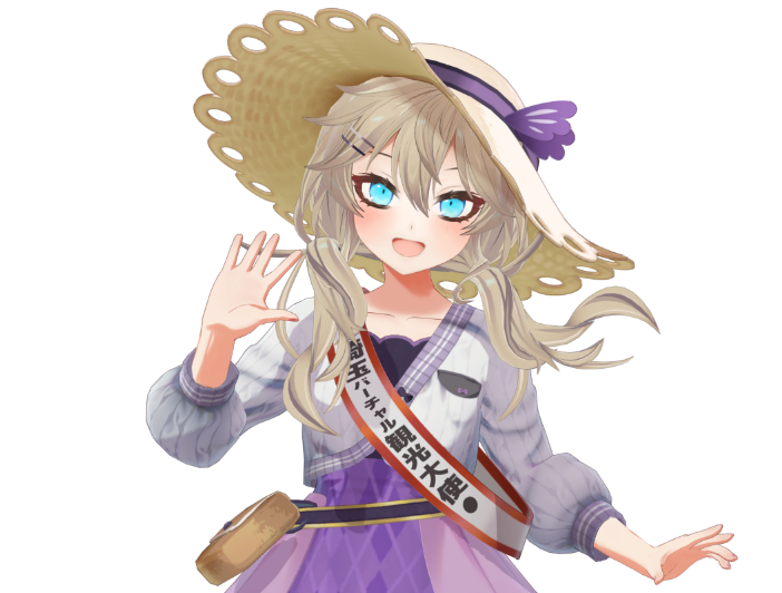 Main Hero