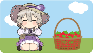 ミニつくし