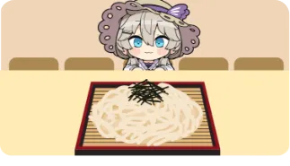 ミニつくし