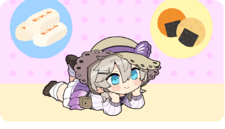 ミニつくし