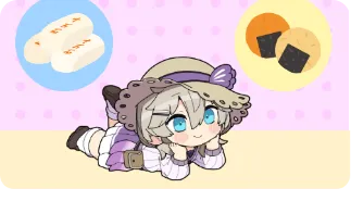 ミニつくし