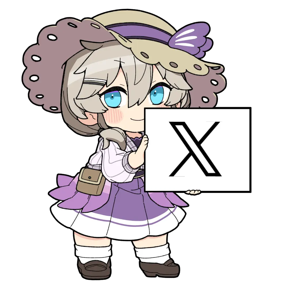 イラストつくし