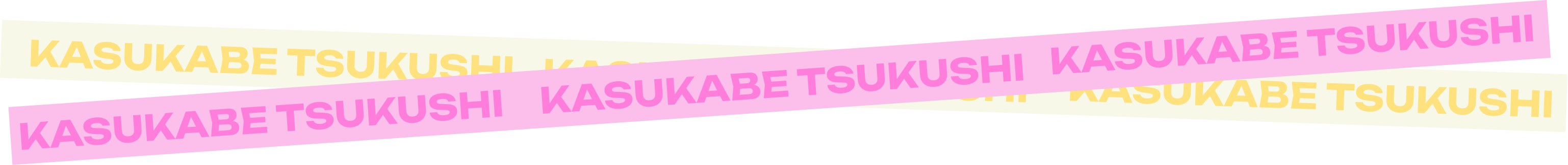 Kasukabe