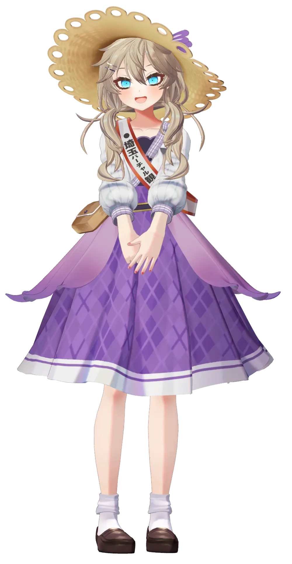 春日部つくし立ち絵