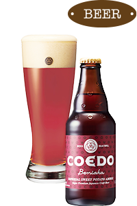 COEDO 紅赤 -Beniaka-