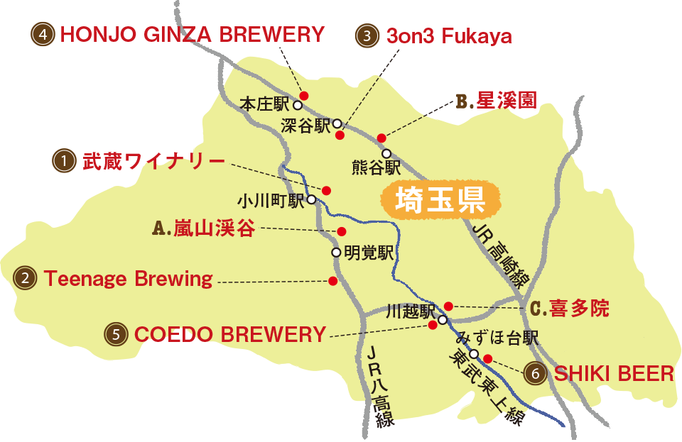 お酒＆紅葉スポット イラストマップ