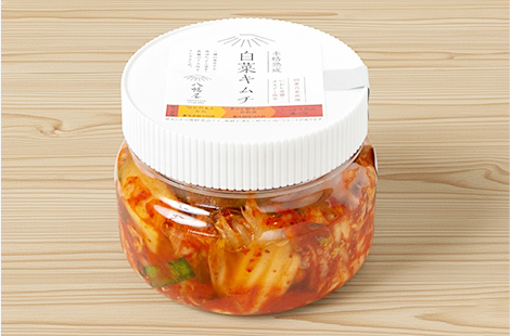 OH!!!～発酵、健康、食の魔法!!!～（写真／キムチ）