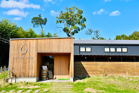 兎田ワイナリー（写真／醸造所外観）
