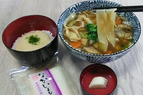 麺屋 忠兵衛 煮ぼうとう店の画像