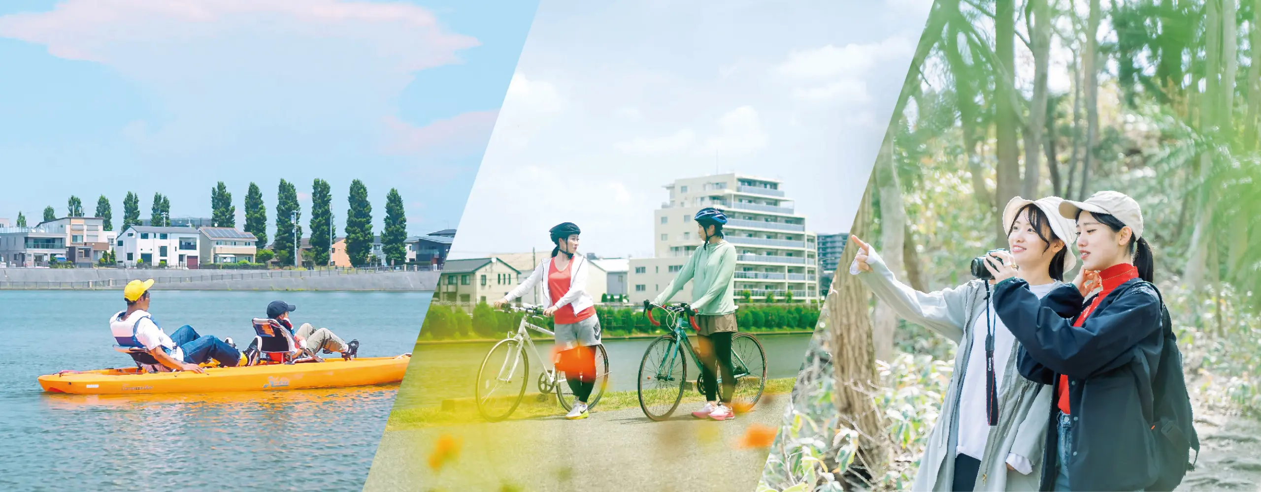 #スポツリ埼玉2025 写真投稿キャンペーン
