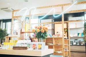 本庄市インフォメーションセンター