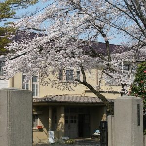 坂戸市立歴史民俗資料館