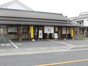 鴻巣市産業観光館「ひなの里」