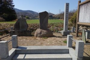 万葉遺跡 伝大伴部真足女遺跡（県指定文化財）