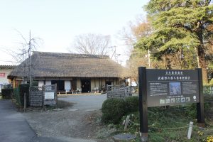 世界農業遺産「武蔵野の落ち葉堆肥農法」