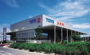 東洋ライスサイタマ工場