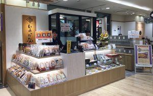 ㈱いけだ屋　草加丸井店