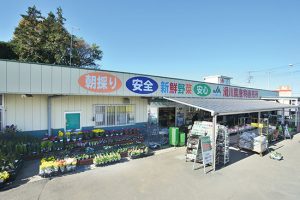 滑川農産物直売所