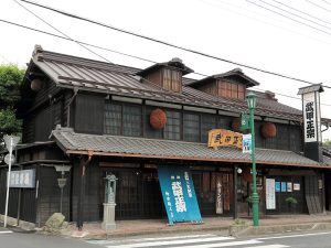 武甲酒造株式会社 柳田総本店