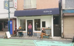 ecoma coffee