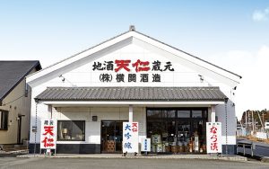 株式会社横関酒造店