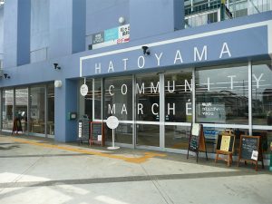 鳩山町コミュニティ・マルシェ