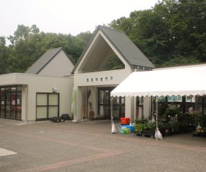 埼玉県農林公園