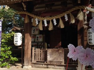 氷川神社