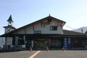 道の駅  あらかわ