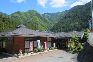 道の駅　大滝温泉